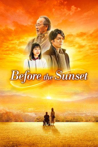 Before the Sunset (2023) poster