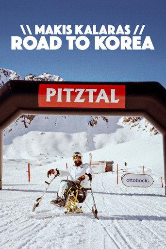 Makis Kalaras - Road To Korea (2018) poster