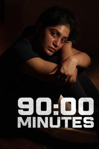 90:00 Minutes (2023) poster