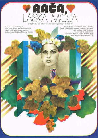 Racha, My Love (1977) poster