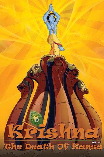 Krishna - Kans Vadh (2008) poster