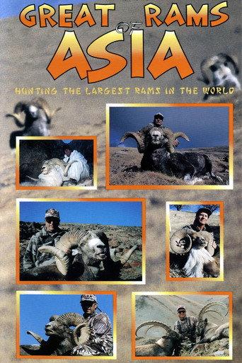 Great Rams of Asia (1998) poster
