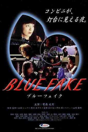 Blue Fake (1998) poster
