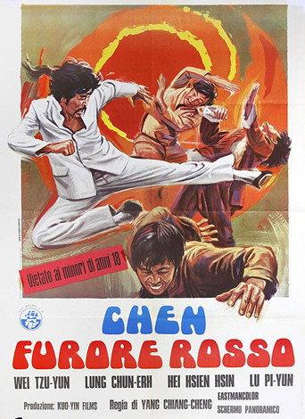 The Cantonese (1973) poster