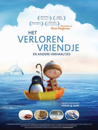 The lost friend and other stories (2013) poster