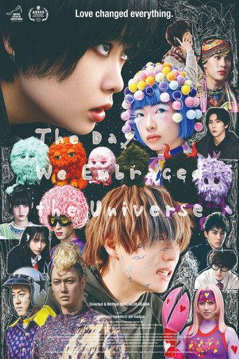 The Day We Embraced the Universe (2026) poster