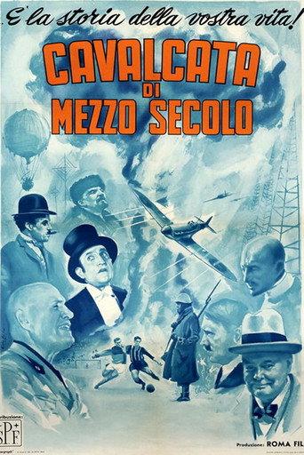 Cavalcade of a Half Century (1952) poster