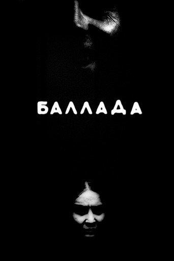 Ballad (1972) poster
