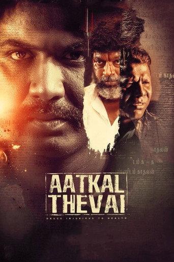 Aatkal Thevai (2021) poster