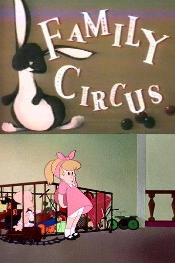 The Family Circus (1951) poster