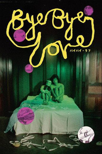 Bye Bye Love (1974) poster