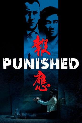 Punished (2011) poster