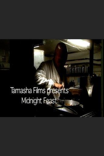Midnight Feast (2003) poster