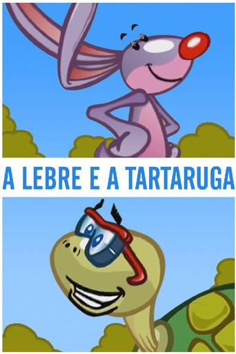 The Hare and the Turtle (2005) poster