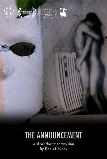 The Announcement (2021) poster