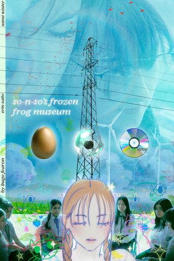 So-n-so's Frozen Frog Museum (2025) poster