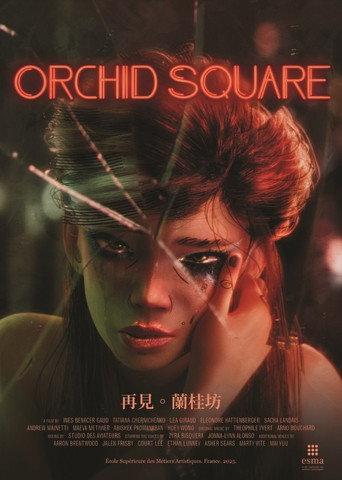 Orchid Square (2025) poster