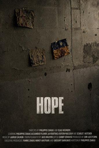 Hope () poster
