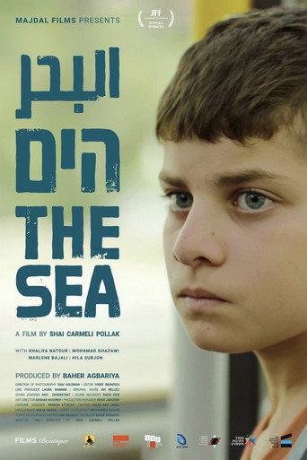 The Sea (2026) poster
