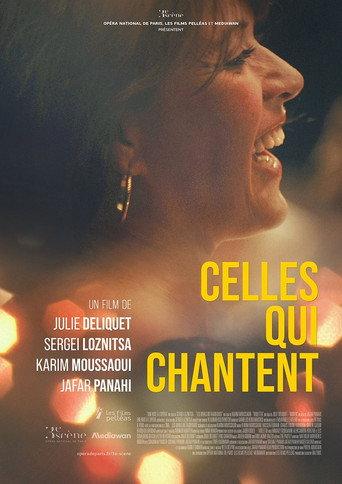 Celles qui chantent (2020) poster