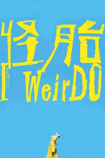 I WeirDO (2020) poster