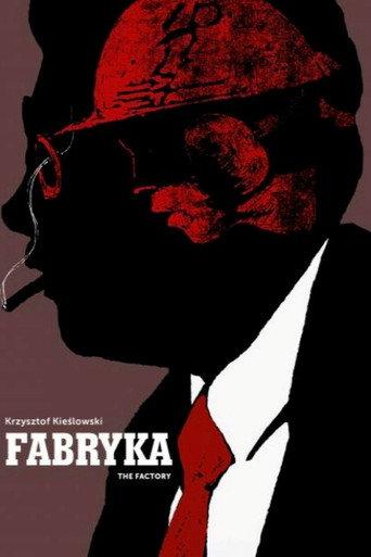 Factory (1971) poster