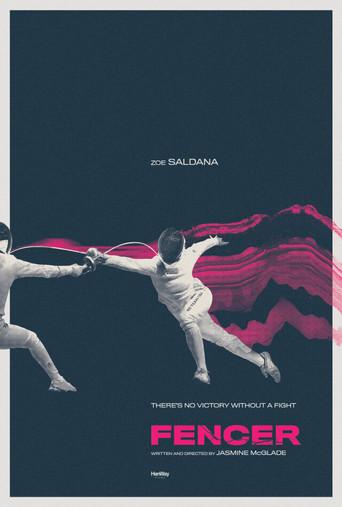 Fencer () poster