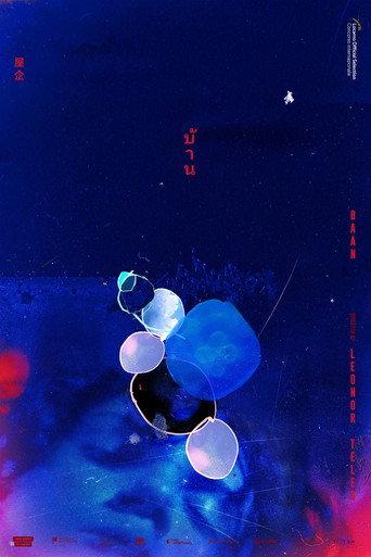 Home (2023) poster