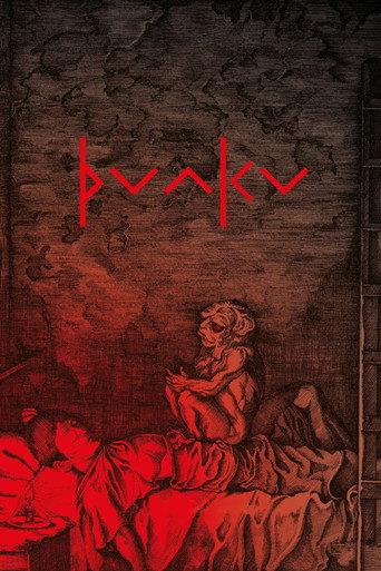 Punku (2025) poster