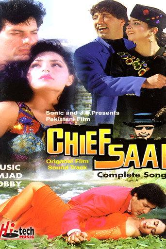 Chief Sahib (1996) poster