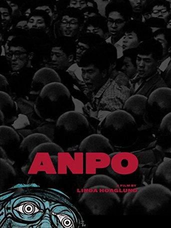 ANPO: Art X War (2010) poster