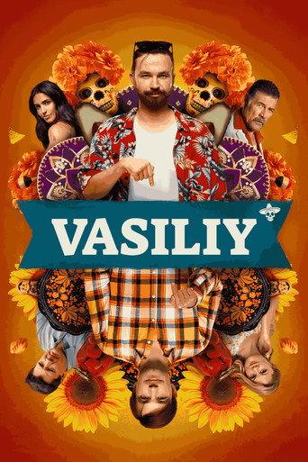 Vasiliy (2025) poster