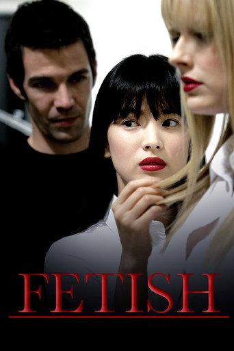 Fetish (2008) poster
