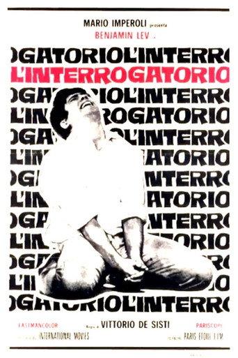L'interrogatorio (1970) poster