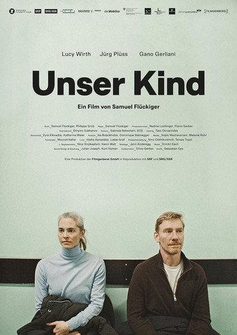 Unser Kind () poster