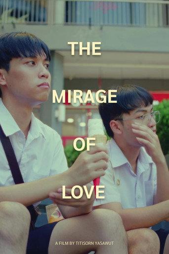 The Mirage of Love (2026) poster