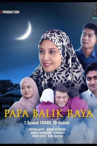Papa Balik Raya (2023) poster