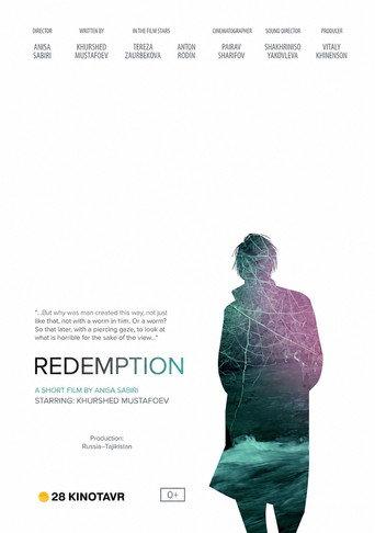 Redemption (2017) poster
