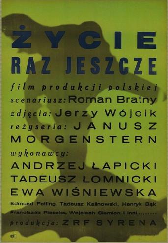 Life Again (1965) poster