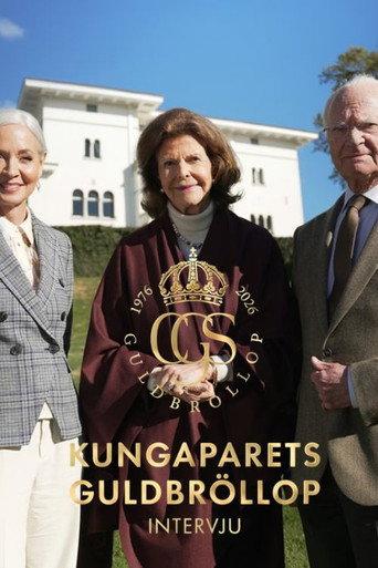 Kungaparets guldbröllop - intervju (2026) poster