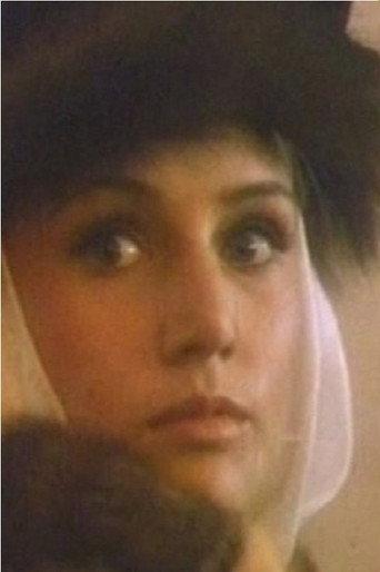 The Heiress of Werewolves (1991) poster