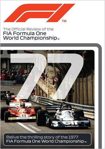 1977 FIA Formula One World Championship Season Review (1977) poster