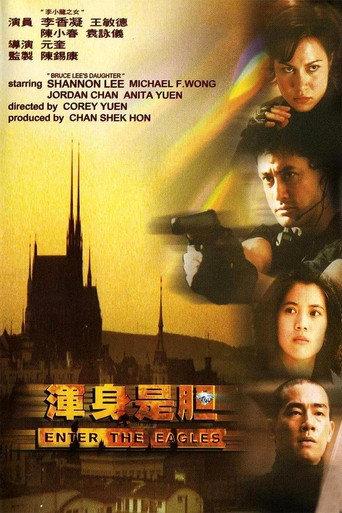 And Now You're Dead (1998) poster