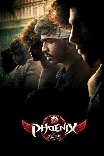 Phoenix (2025) poster
