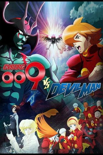 Cyborg 009 vs. Devilman (2015) poster