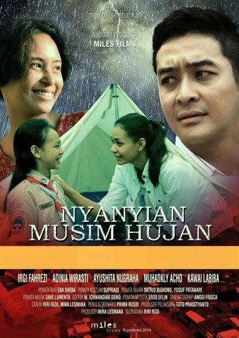 Rainy Season Song (2015) poster