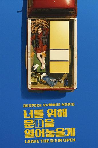 Leave the Door Open (2021) poster