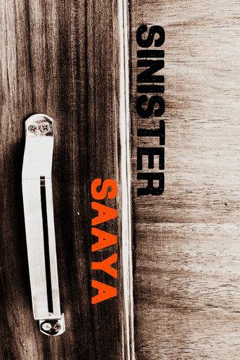 Sinister Saaya (2025) poster