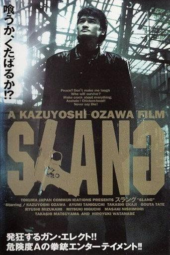 SLANG: Yellow Dog Pack (1999) poster