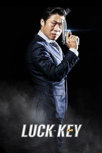 Luck-Key (2016) poster